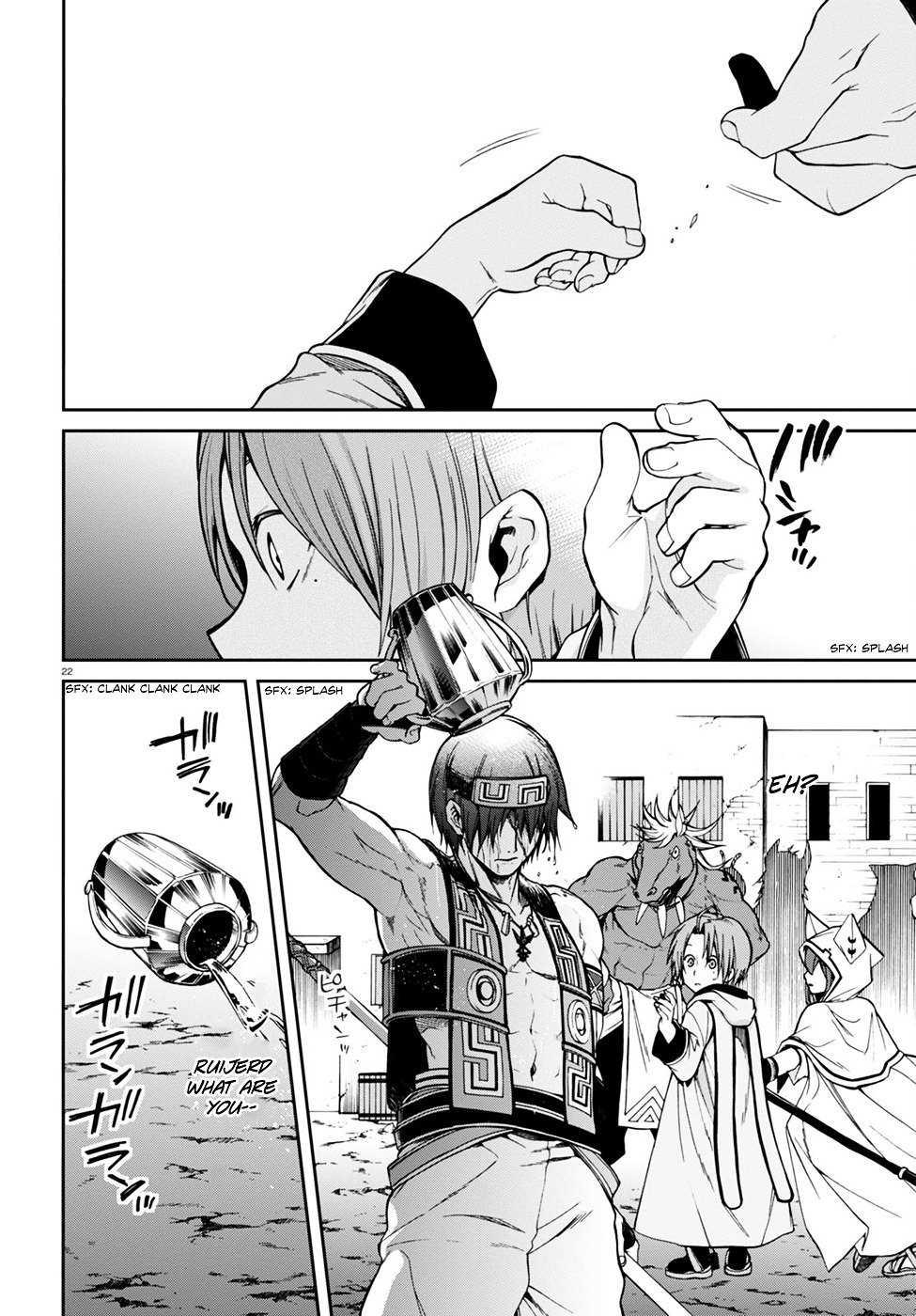 Jobless Reincarnation, Chapter 25 image 23